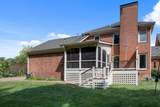 5214 Shenandoah Ct - Photo 38