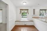 2411 Riverview Dr - Photo 16