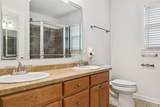 2411 Riverview Dr - Photo 31