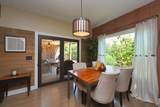1229 Mount Vernon Ln - Photo 55