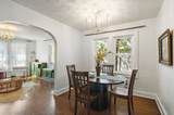 1145 Ardee Ave - Photo 10