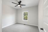 107 Stonebrook Dr - Photo 24
