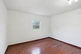 110 Dr Ibrahim Ln - Photo 23