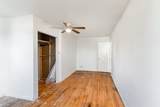 104 Lady Marion Dr - Photo 17