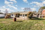 104 Lady Marion Dr - Photo 29