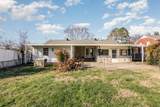 104 Lady Marion Dr - Photo 30