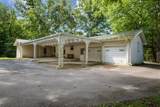 4572 Hickory Hill Rd - Photo 17