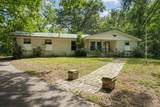 4572 Hickory Hill Rd - Photo 7