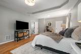 110 Shiloh Ln - Photo 16