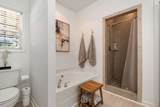 110 Shiloh Ln - Photo 19
