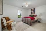 110 Shiloh Ln - Photo 22