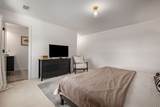 110 Shiloh Ln - Photo 26