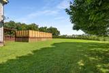 110 Shiloh Ln - Photo 47
