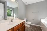 520 Pippin Dr - Photo 15