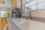 103 Deer Ridge Lane - Photo 15