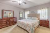 199 Falcons View Drive - Photo 17
