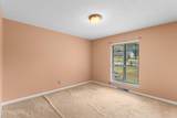 201 Foster Drive - Photo 16