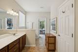 1309 Avery Park Ln - Photo 29