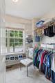 1309 Avery Park Ln - Photo 33