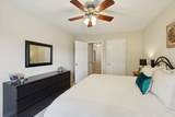 1309 Avery Park Ln - Photo 44