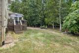 1309 Avery Park Ln - Photo 49