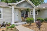 2408 Cantor Way - Photo 5