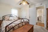 150 Battlefield Rd - Photo 22