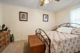 150 Battlefield Rd - Photo 23