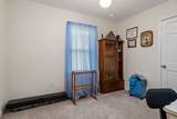 150 Battlefield Rd - Photo 25