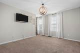 1200 Scarcroft Ln - Photo 21