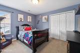 260 S Wingate Drive - Photo 27