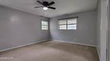 414 Guille St - Photo 7