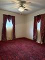 205 Park St - Photo 11