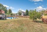 1011 Trevor Drive - Photo 47