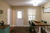 1688 Barrywood Cir - Photo 16