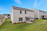 2338 Mccampbell Wells Way - Photo 29