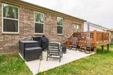 309 Van Conder Pl - Photo 26