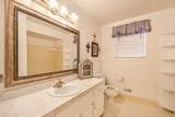 108 Islandia Ct - Photo 17