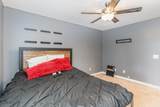 2006 Hollowfield Ln - Photo 19
