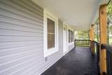 105 Mcgee Ln - Photo 24