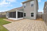 1829 Amesbury Ln - Photo 40