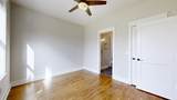 530 Edwin St - Photo 18