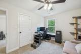 1021 Brightwood Ct - Photo 15