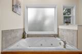314 Ginger Dr - Photo 27