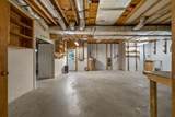 314 Ginger Dr - Photo 38