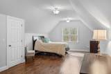 1280 Bold Springs Rd - Photo 36
