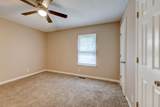 1043 Waterford Cir - Photo 17