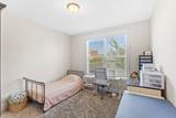 213 Caroline Way - Photo 40