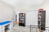 213 Caroline Way - Photo 43