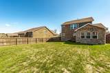 156 Hackney Ln - Photo 54